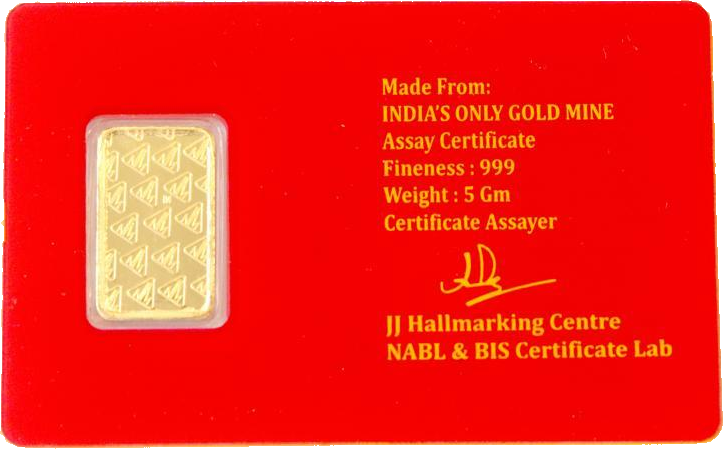 5 Gm Certificate